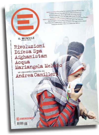 La copertina del primo numero di "E"